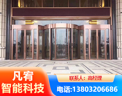 钦州旋转门