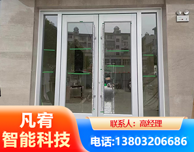 钦州肯德基门