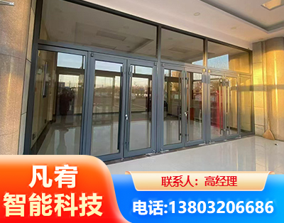 钦州肯德基门