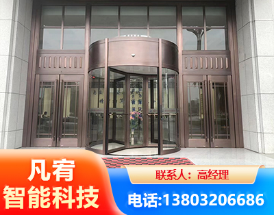 钦州旋转门