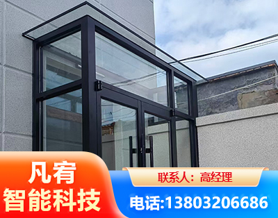 钦州肯德基门