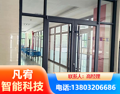 钦州肯德基门